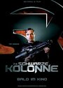 Die schwarze Kolonne (2007) трейлер фильма в хорошем качестве 1080p