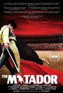 Матадор (2008) кадры фильма смотреть онлайн в хорошем качестве