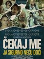 Жди меня, я точно не приду (2009) трейлер фильма в хорошем качестве 1080p