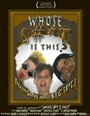 Смотреть «Whose Shit Is This?» онлайн фильм в хорошем качестве