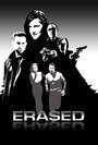 Erased