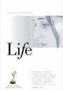 Life (2007) кадры фильма смотреть онлайн в хорошем качестве