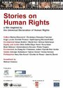 Истории о правах человека (2008) кадры фильма смотреть онлайн в хорошем качестве