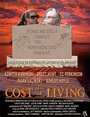 The Cost of Living (2010) кадры фильма смотреть онлайн в хорошем качестве