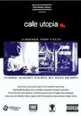 Смотреть «Cafe Utopia: Cinéma Trip Tych» онлайн фильм в хорошем качестве