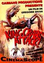 Смотреть «King Crab Attack» онлайн фильм в хорошем качестве