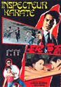 Tou hao tie ren (1973) трейлер фильма в хорошем качестве 1080p