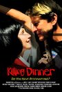 Killing Dinner (2009) трейлер фильма в хорошем качестве 1080p