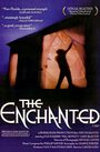 The Enchanted (1984) кадры фильма смотреть онлайн в хорошем качестве