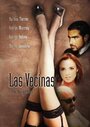 Las vecinas (2006) скачать бесплатно в хорошем качестве без регистрации и смс 1080p