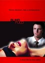 Blindfold (2007) скачать бесплатно в хорошем качестве без регистрации и смс 1080p