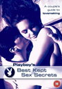 Playboy: Best Kept Sex Secrets (1999) трейлер фильма в хорошем качестве 1080p