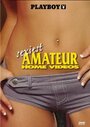 Playboy: Sexiest Amateur Home Videos (2005) трейлер фильма в хорошем качестве 1080p