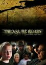 Treasure Blind