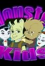 Monster Kids (2008) кадры фильма смотреть онлайн в хорошем качестве