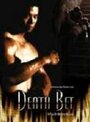 Death Bet