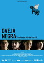 Черная овца (2009) трейлер фильма в хорошем качестве 1080p