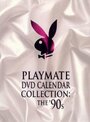 Playboy Video Playmate Calendar 1992