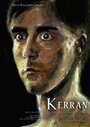 Kerran (2008) скачать бесплатно в хорошем качестве без регистрации и смс 1080p