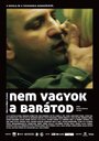 Я тебе не друг (2009) кадры фильма смотреть онлайн в хорошем качестве