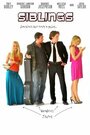 Siblings (2009) кадры фильма смотреть онлайн в хорошем качестве