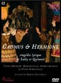 Cadmus & Hermione (2008) кадры фильма смотреть онлайн в хорошем качестве