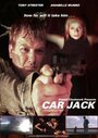 Car Jack (2008) трейлер фильма в хорошем качестве 1080p