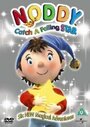 Смотреть «Noddy» онлайн в хорошем качестве