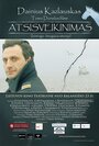 Прощание (2010) трейлер фильма в хорошем качестве 1080p