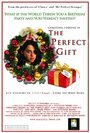 The Perfect Gift (2009) кадры фильма смотреть онлайн в хорошем качестве