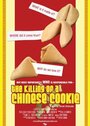 Смотреть «The Killing of a Chinese Cookie» онлайн фильм в хорошем качестве