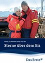 Звезды на льду (2009) скачать бесплатно в хорошем качестве без регистрации и смс 1080p