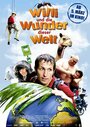 Willi und die Wunder dieser Welt (2009) кадры фильма смотреть онлайн в хорошем качестве