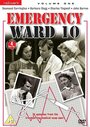 10 отдел скорой помощи (1957) скачать бесплатно в хорошем качестве без регистрации и смс 1080p