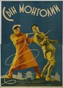 Сын Монголии (1936) трейлер фильма в хорошем качестве 1080p