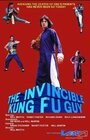 The Invincible Kung Fu Guy (1994) кадры фильма смотреть онлайн в хорошем качестве