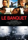 Le banquet (2008) трейлер фильма в хорошем качестве 1080p