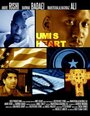 Umi's Heart (2008) трейлер фильма в хорошем качестве 1080p