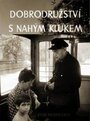 Смотреть «Приключения с голым мальчиком» онлайн фильм в хорошем качестве