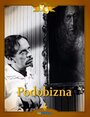 Портрет (1948) трейлер фильма в хорошем качестве 1080p