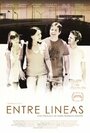 Entre líneas (2009) скачать бесплатно в хорошем качестве без регистрации и смс 1080p