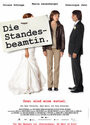 Die Standesbeamtin (2009) трейлер фильма в хорошем качестве 1080p