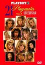 Playboy: 21 Playmates Centerfold Collection Volume II