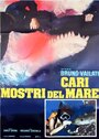 Смотреть «Cari mostri del mare» онлайн фильм в хорошем качестве