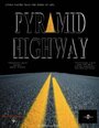 Pyramid Highway (2008) кадры фильма смотреть онлайн в хорошем качестве