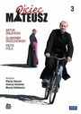 Отец Матфей (2008) кадры фильма смотреть онлайн в хорошем качестве