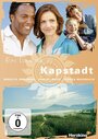 Ein Sommer in Kapstadt (2010) трейлер фильма в хорошем качестве 1080p