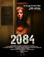 2084 (2009) скачать бесплатно в хорошем качестве без регистрации и смс 1080p