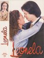 Леонела (1997) скачать бесплатно в хорошем качестве без регистрации и смс 1080p