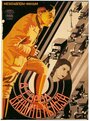 В город входить нельзя (1928) трейлер фильма в хорошем качестве 1080p